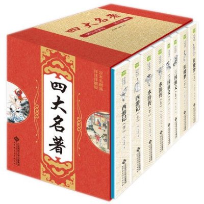 04年放过唯一的幸存者：因为昔日一饭之恩救了自己一命