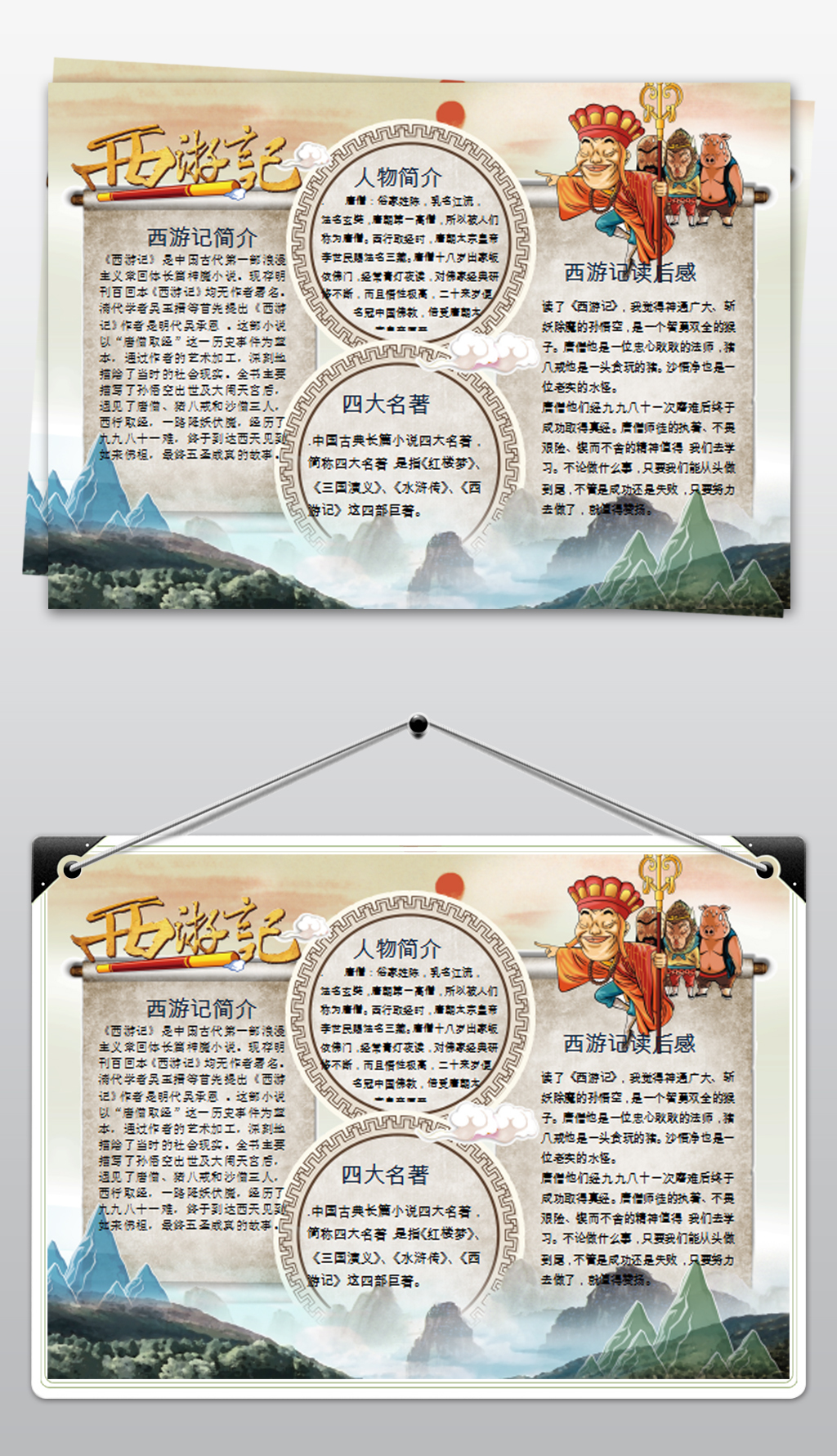 著名童星被捕！代表作太经典他已多次陷负面事件