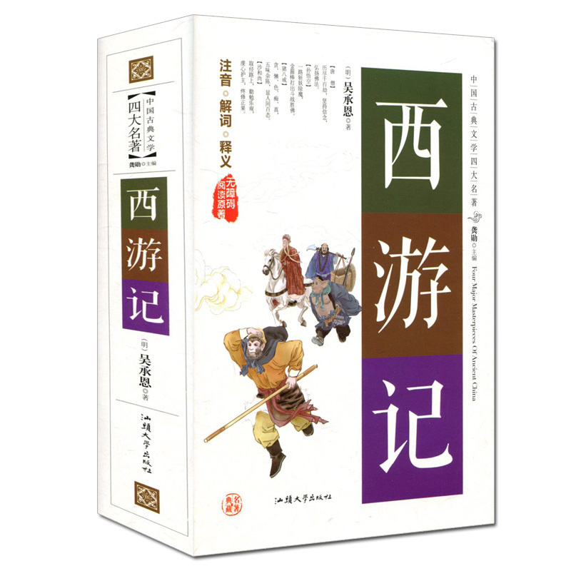 中国童星出道的十大女星