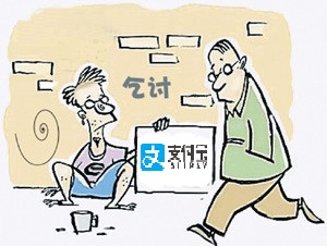 2025青岛郭德纲于谦相声专场票务须知