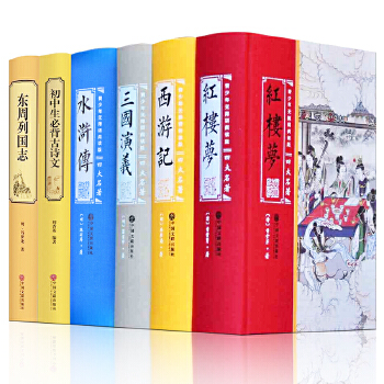 熊锦秋：要让编传“小作文”主体付出应有代价