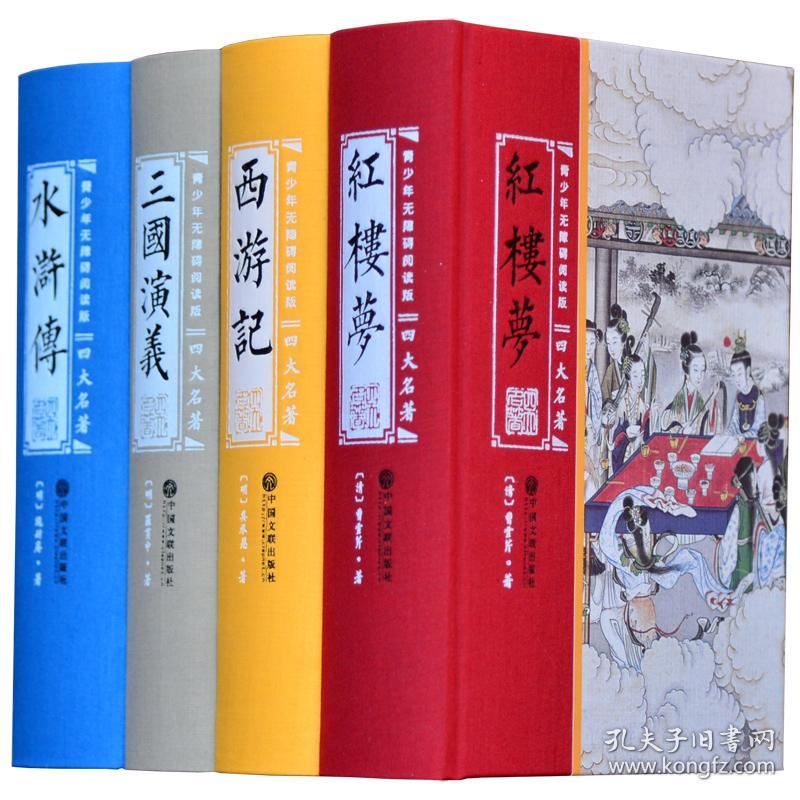 当着全球的面巴基斯坦总理向中方喊出一句话各国纷纷拍手叫好