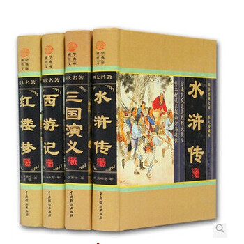 上海玖蕾影视文化传媒出品的《城传奇红楼梦》正式开拍