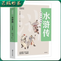 藏宝阁渠道版APP