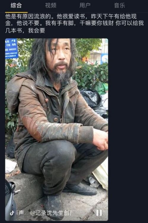 70岁周润发过大寿满头白发糖尿病缠身一生无子女的他裸捐56亿